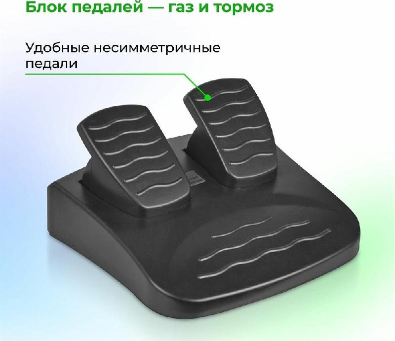 Руль Defender Challenge Mini LE