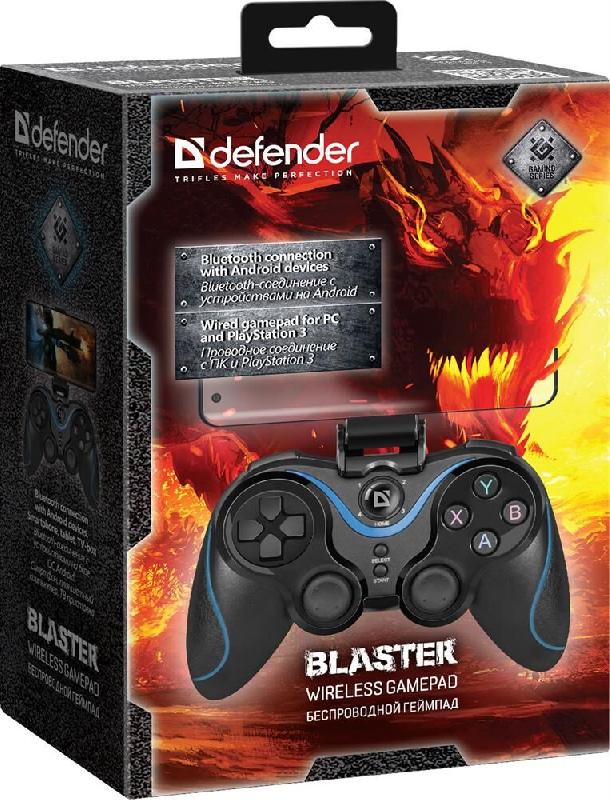 Геймпад Defender Blaster