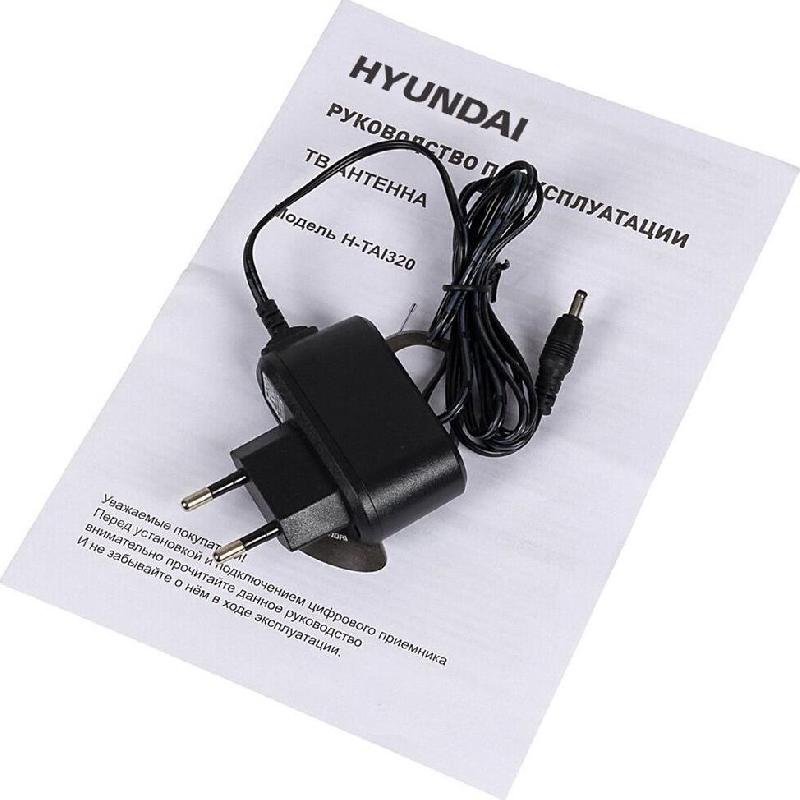 Антенна Hyundai комнатная H-TAI320