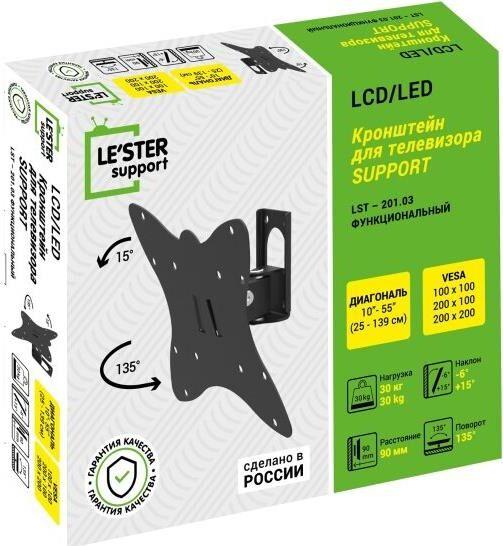 Кронштейн Le'Ster LE`STER LST-201.03