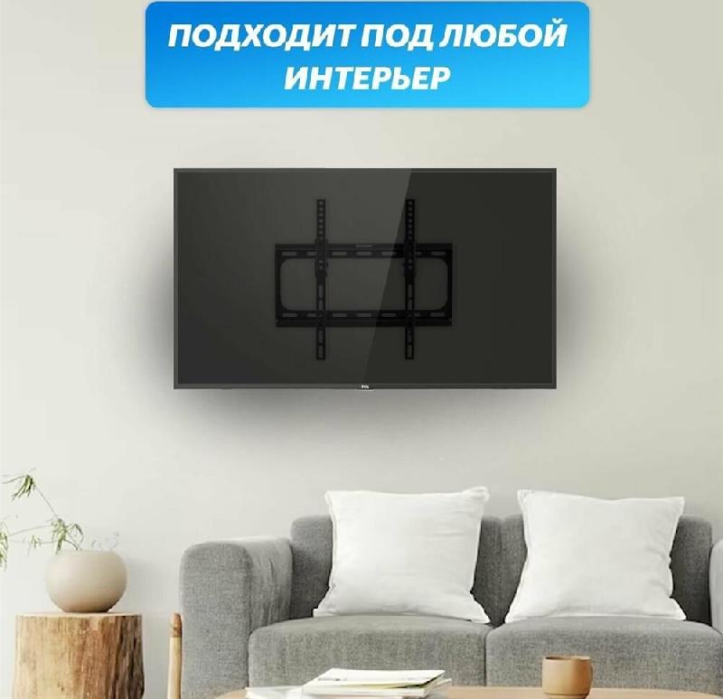 Кронштейн REXANT для