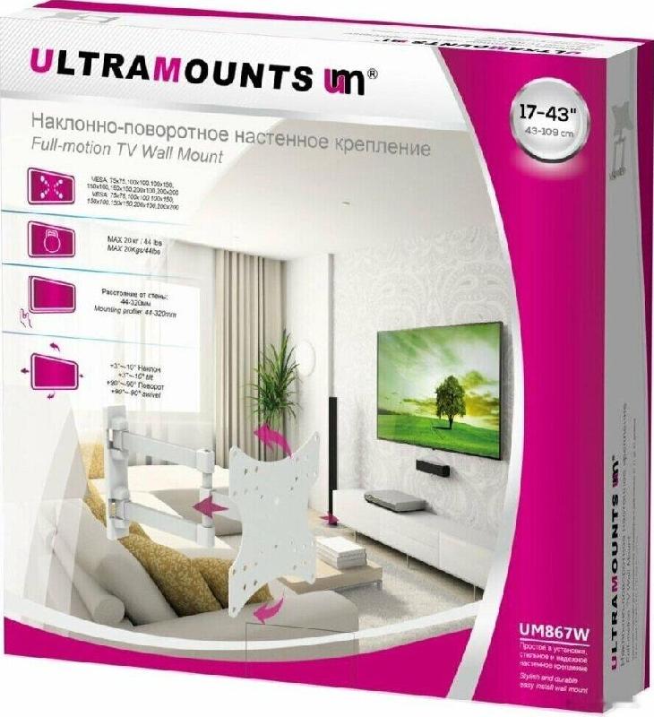 Кронштейн Ultramounts UM867W для