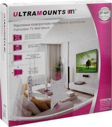 Кронштейн Ultramounts UM867W для