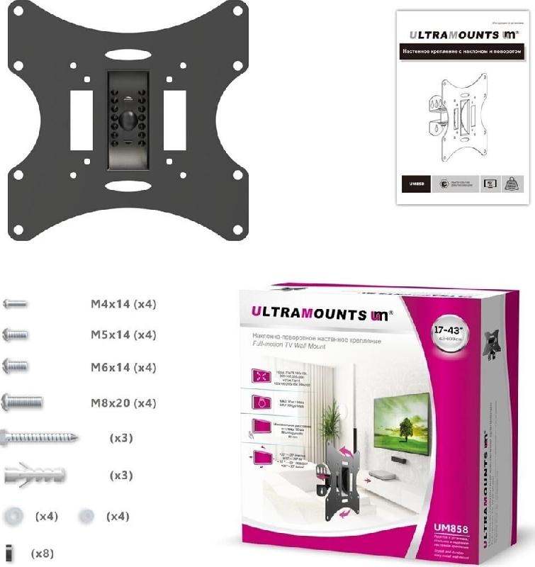 Кронштейн Ultramounts UM858 для