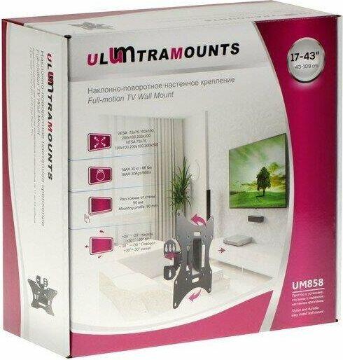 Кронштейн Ultramounts UM858 для