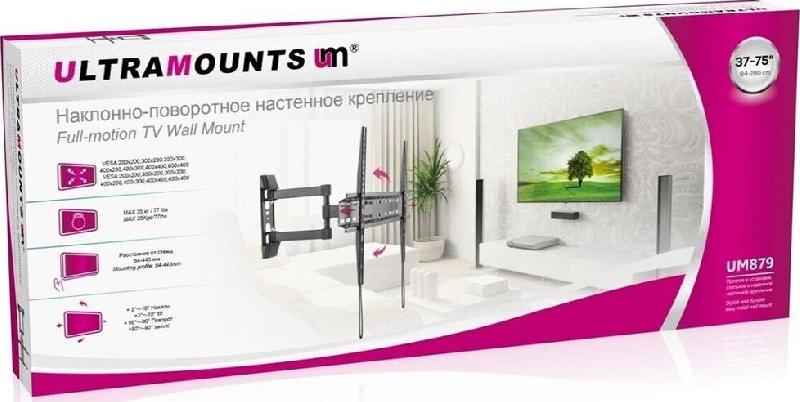 Кронштейн Ultramounts UM879 для