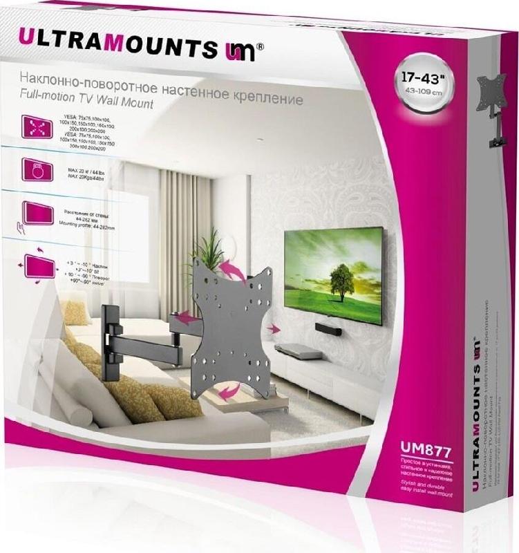 Кронштейн Ultramounts UM877 для