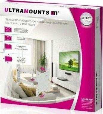 Кронштейн Ultramounts UM867 для