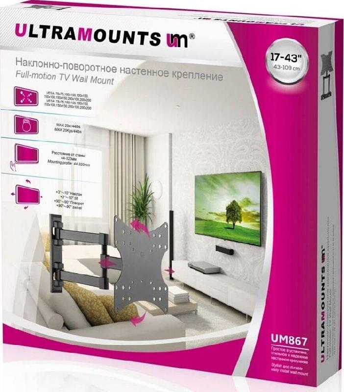 Кронштейн Ultramounts UM867 для