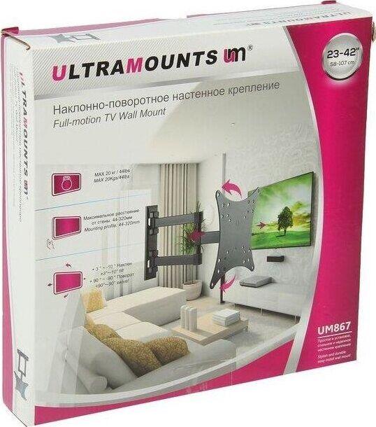 Кронштейн Ultramounts UM867 для