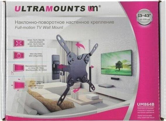Кронштейн Ultramounts UM864B для