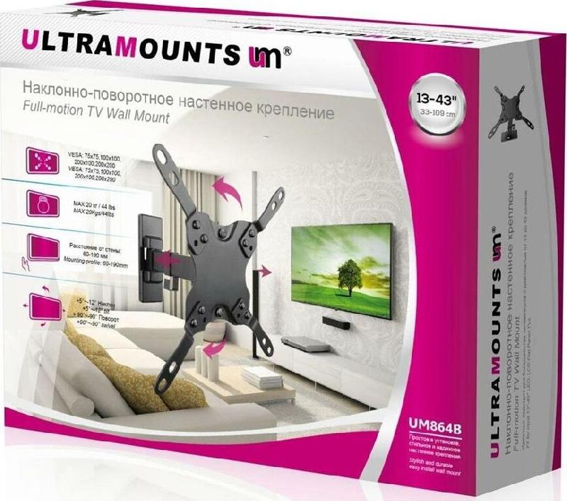 Кронштейн Ultramounts UM864B для