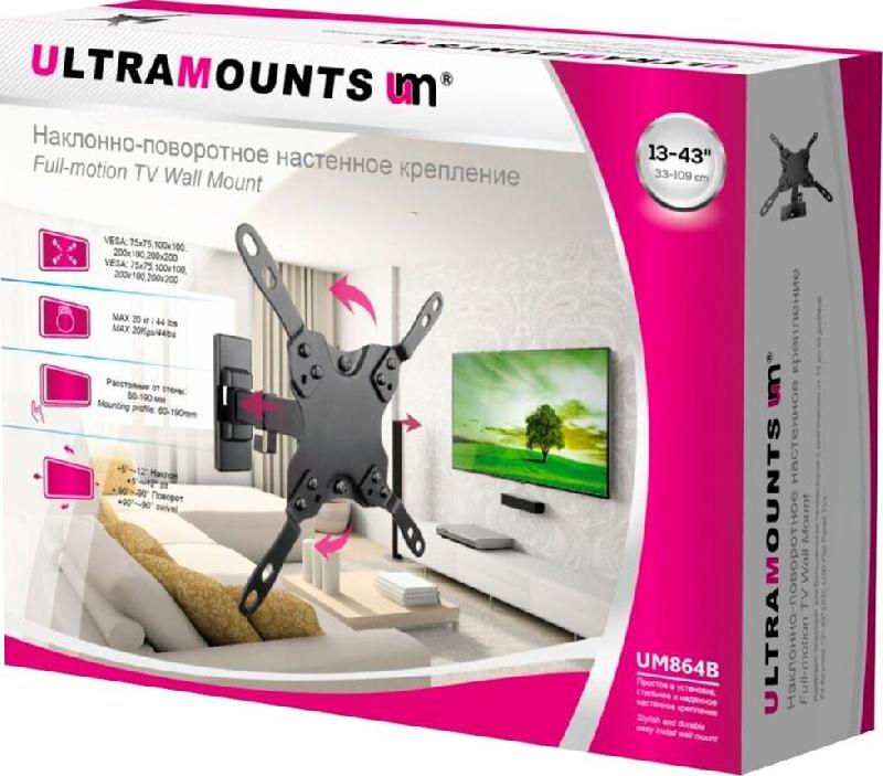 Кронштейн Ultramounts UM864B для