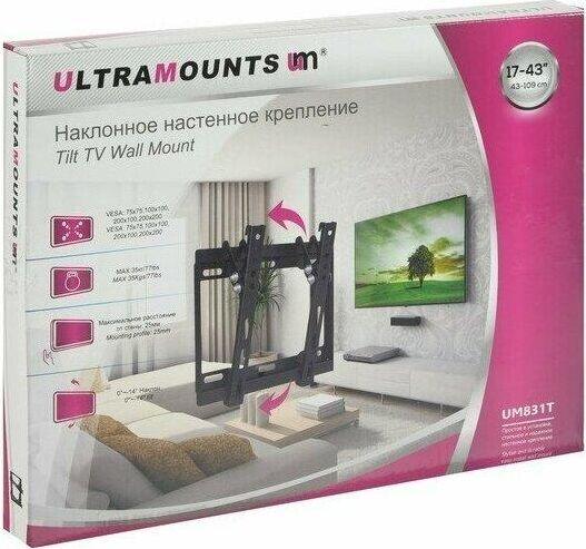 Кронштейн Ultramounts UM831T для