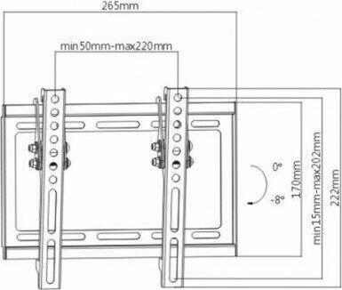 Кронштейн Ultramounts UM831T для