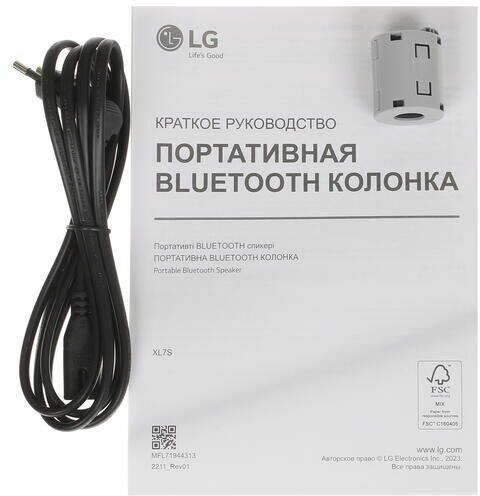 Минисистема LG XBOOM XL7S