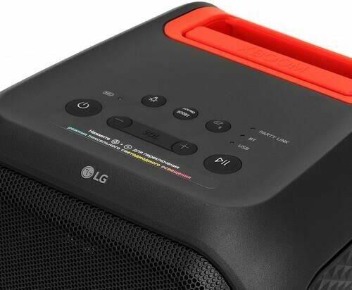 Минисистема LG XBOOM XL7S