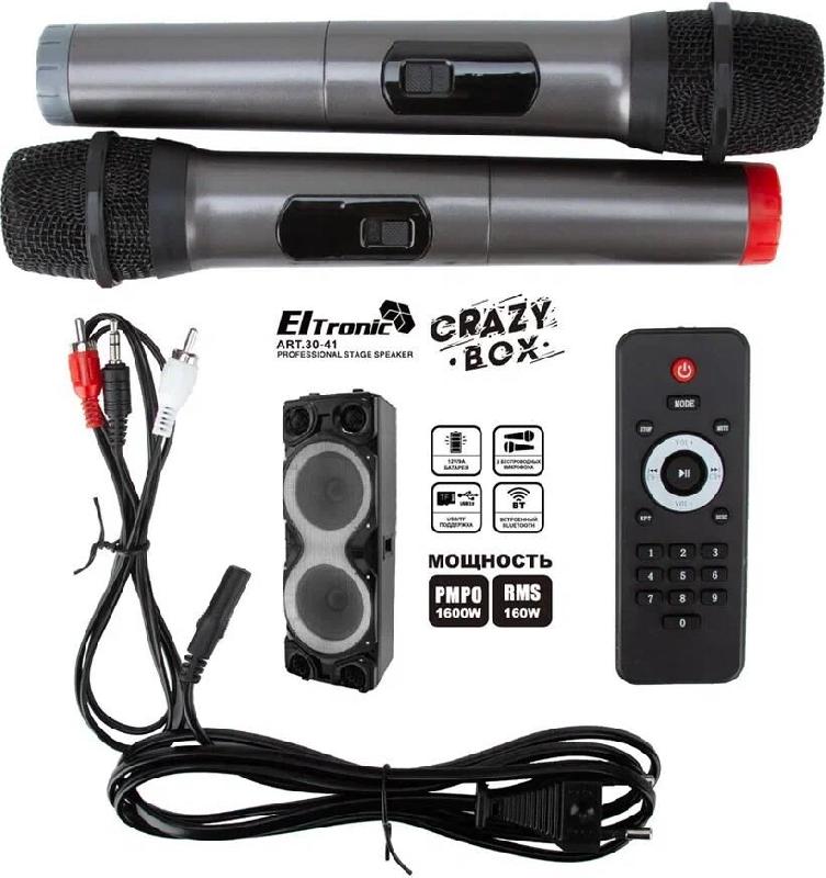 Мидисистема Eltronic CRAZY BOX колонка - 12