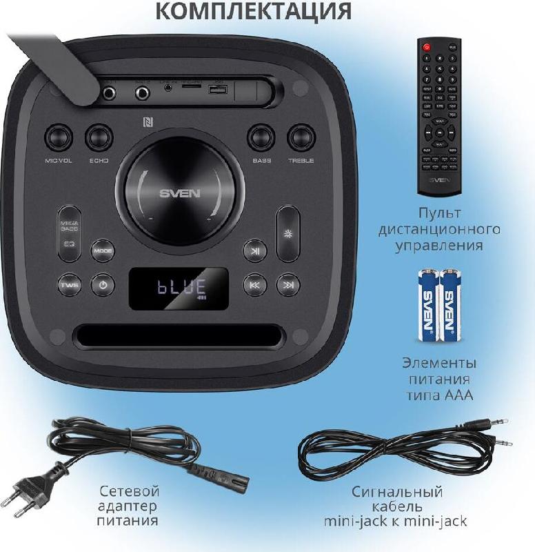 Мидисистема Sven PS-930