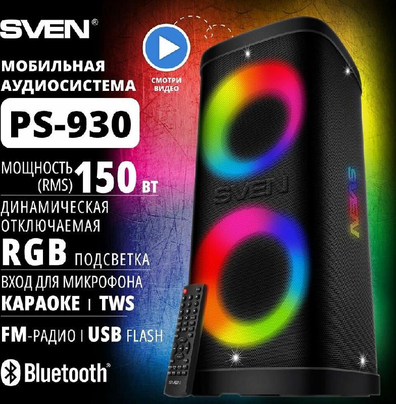 Мидисистема Sven PS-930