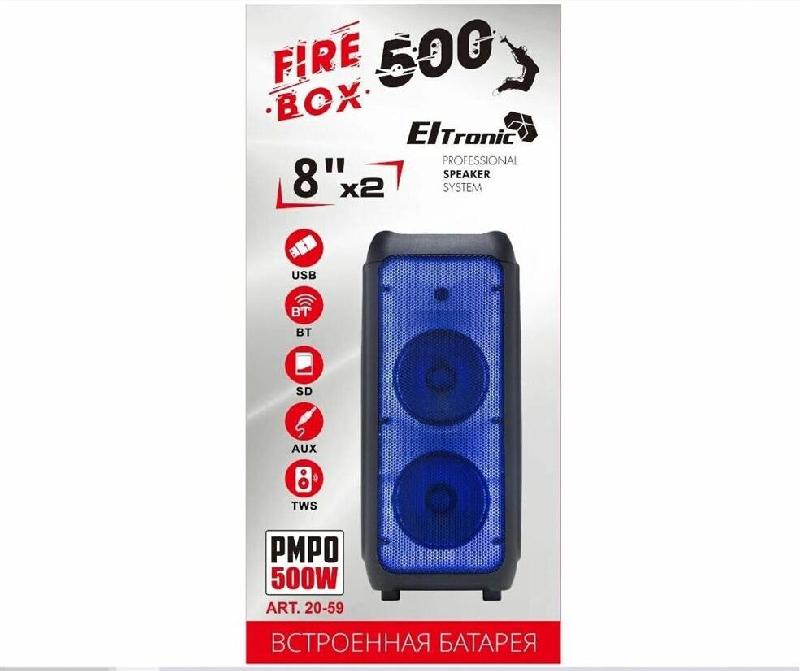 Мидисистема Eltronic FIRE BOX 500