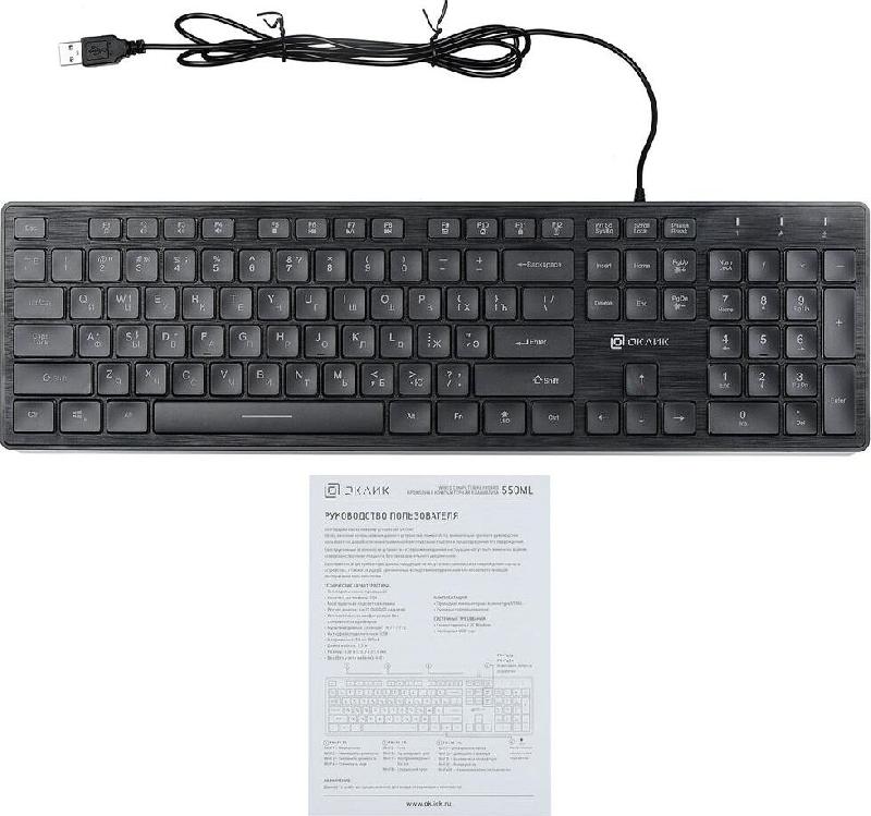 Клавиатура Оклик 550ML белый slim LED