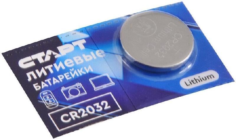 Батарейка Старт CR2032 - BL5