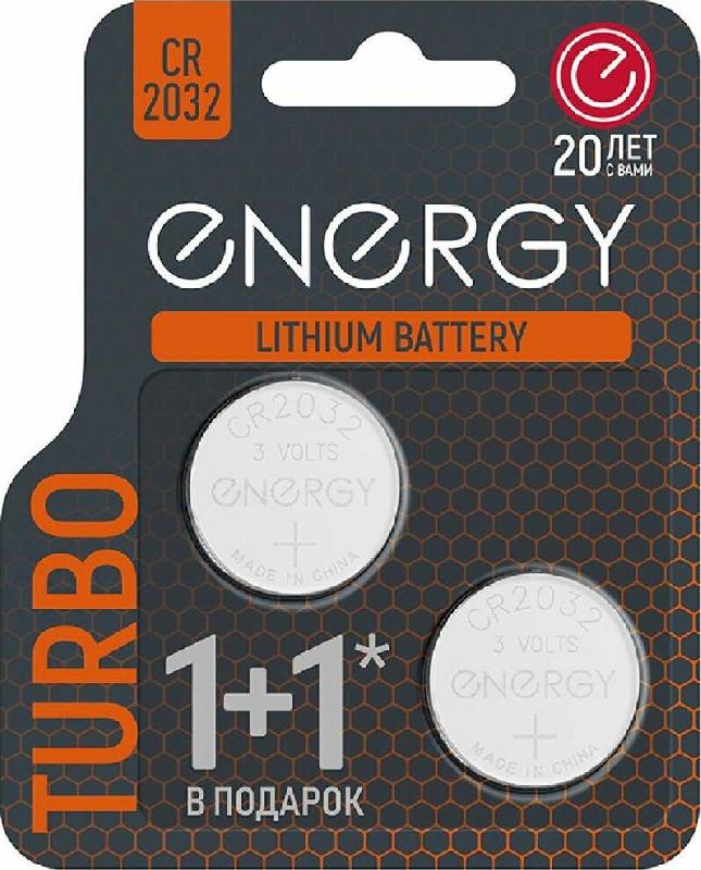Батарейка Energy литиевая ENERGY Turbo CR2032/2B