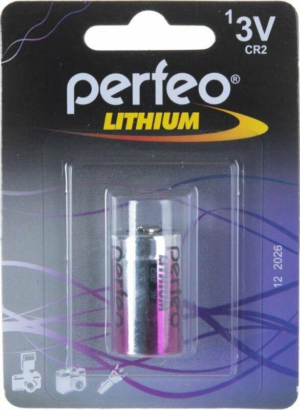 Батарейка Perfeo CR2/1BL LITHIUM