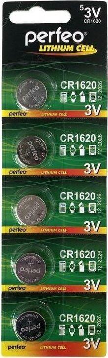 Батарейка Perfeo CR1620/5BL LITHIUM CEL
