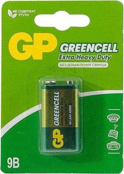 Батарейка GP 1604GLF-2CR1