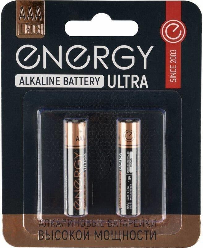 Батарейка Energy Батарейка алкалиновая Energy Ultra LR03/2B (АAА)