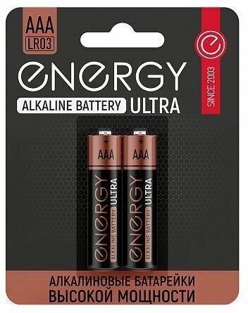 Батарейка Energy Батарейка алкалиновая Energy Ultra LR03/2B (АAА)