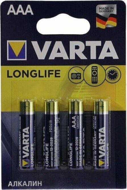 Батарейка Varta BL4 LR03 LONGLIFE ALKALINE (4103113414)