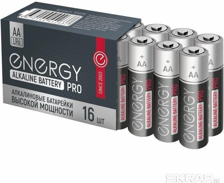 Батарейка Energy алкалиновая ENERGY Pro LR6/16S (АА) 104978