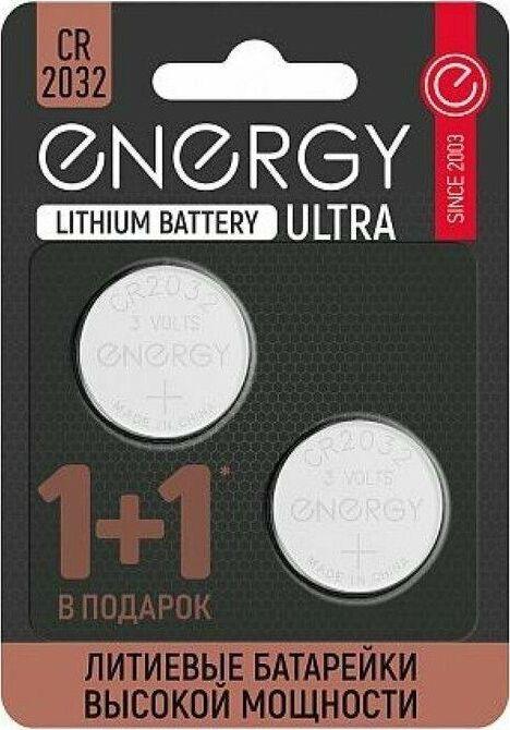 Батарейка Energy Батарейка литиевая Energy Ultra CR2032/2B
