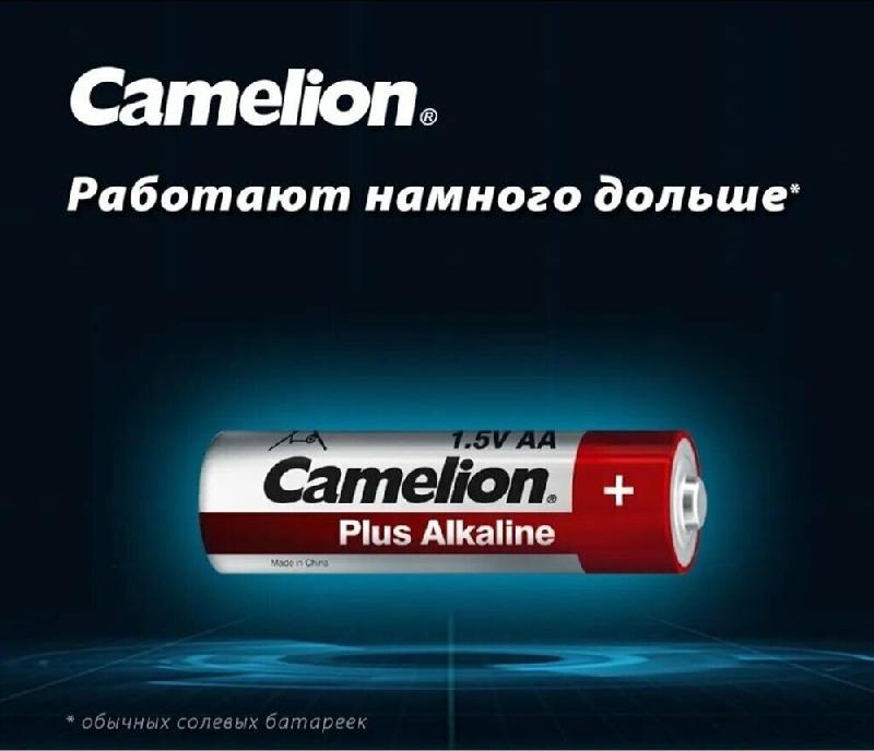 Батарейка Camelion 4+2LR6-BP