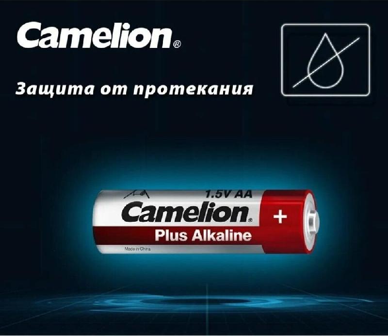 Батарейка Camelion 4+2LR6-BP