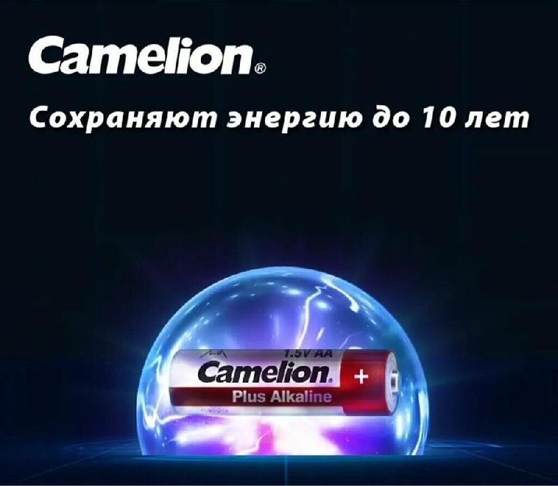 Батарейка Camelion 4+2LR6-BP
