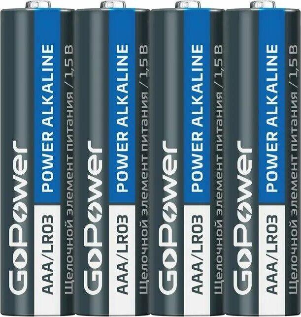 Батарейка GoPower Super Power Alkaline AAA/ LR03