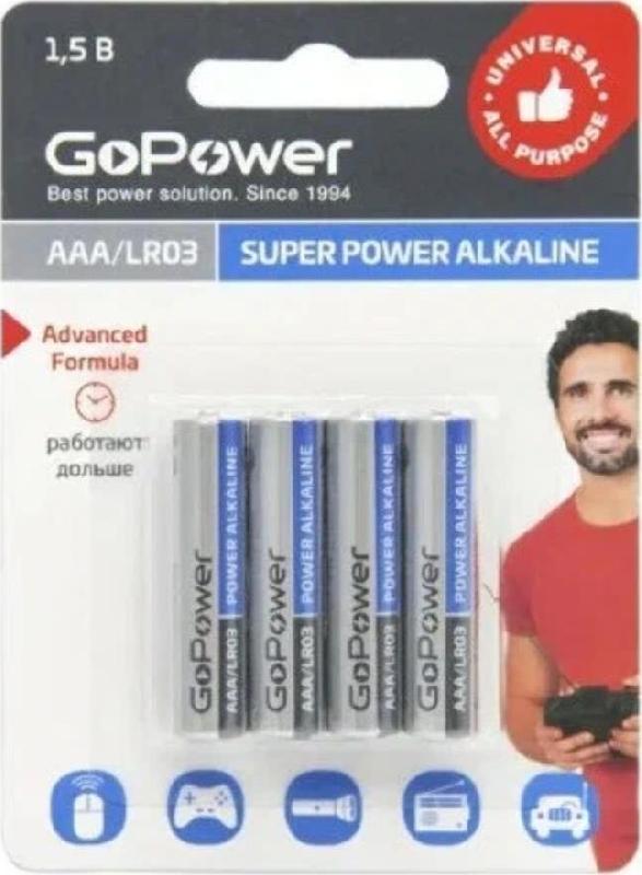 Батарейка GoPower Super Power Alkaline AAA/ LR03