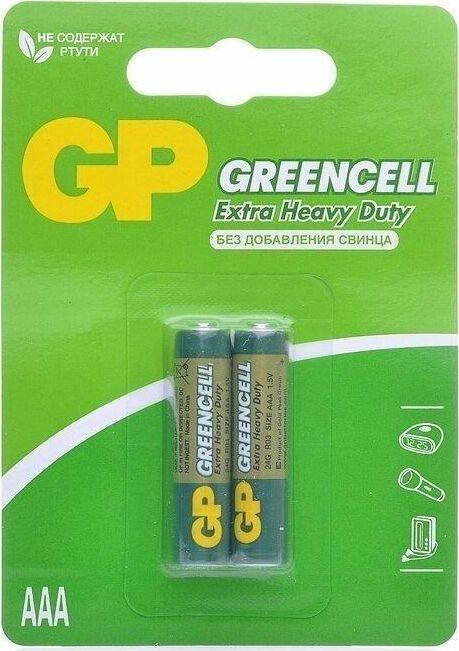 Батарейка GP 24G-2CR2