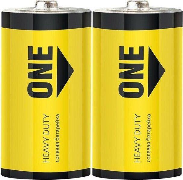 Батарейка Smartbuy ONE R20/2S