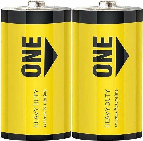 Батарейка Smartbuy ONE R20/2S