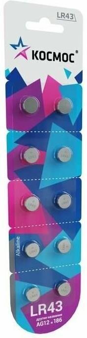 Батарейка Космос KOCG1210BL