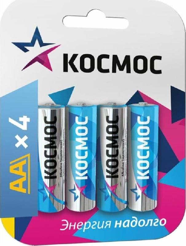 Батарейка Космос KOCLR64BL_CLASSIC