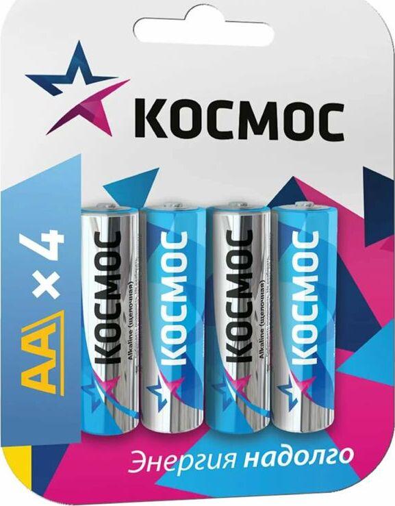 Батарейка Космос KOCLR64BL_CLASSIC