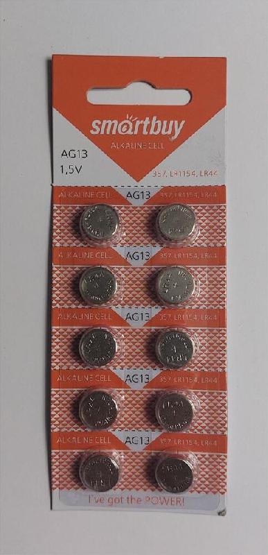 Батарейка Smartbuy AG13-10B