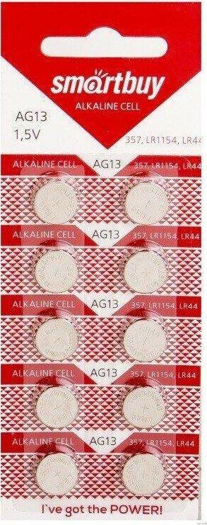 Батарейка Smartbuy AG13-10B