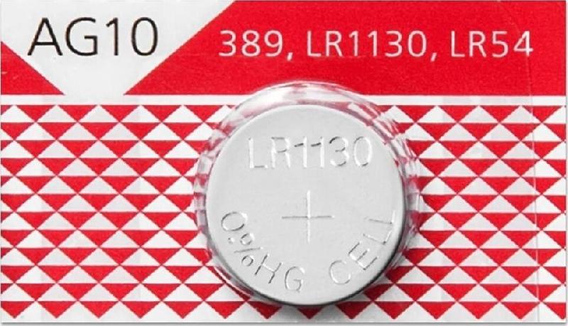 Батарейка Smartbuy AG10-10B